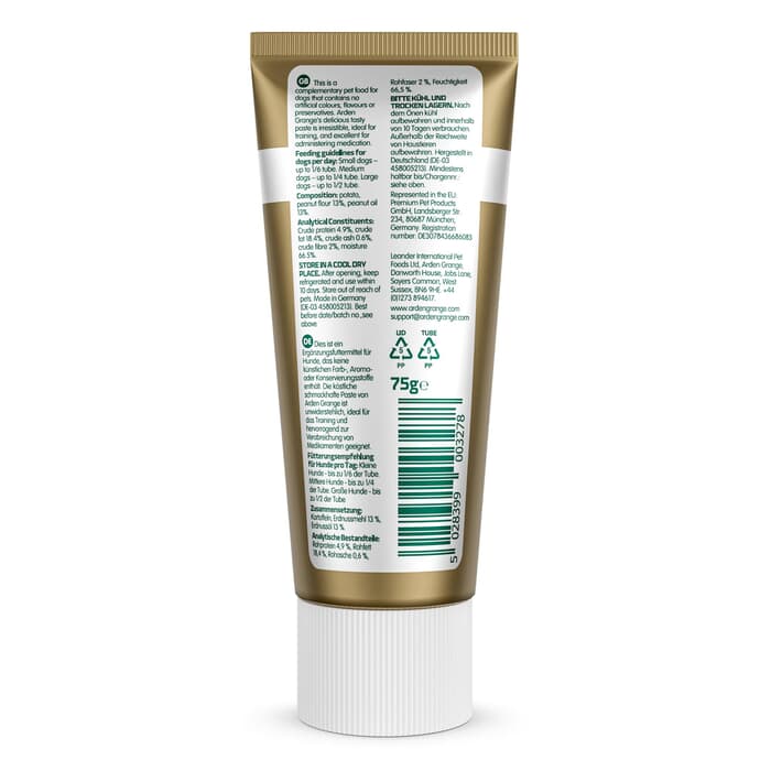 Arden Grange Tasty Treat Paste 75g